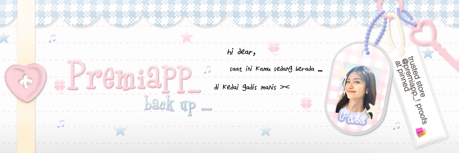 pute, trusted 100% banner