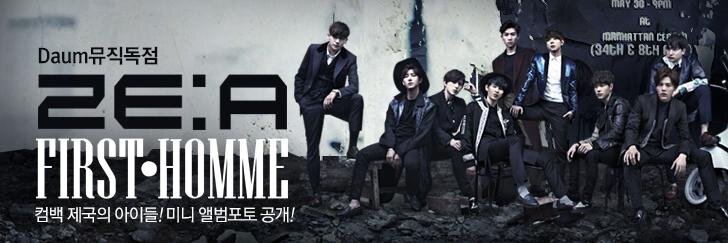 ZEA_MWH's profile banner image