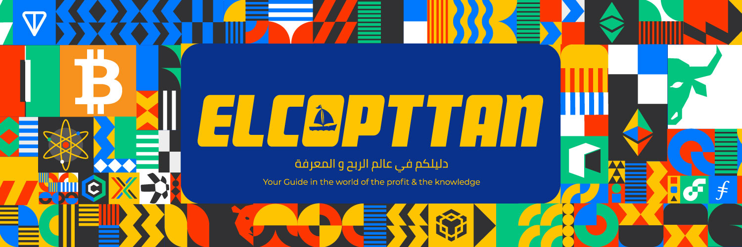 ElCopttan ⛵️⚓🎁 banner