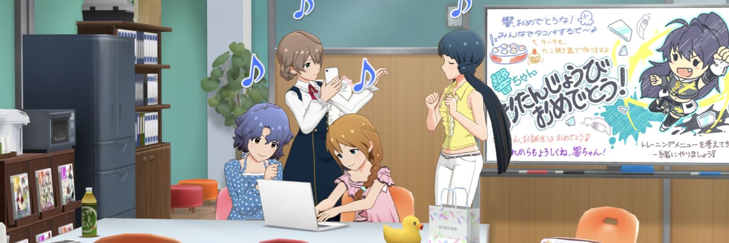 まりもっと banner