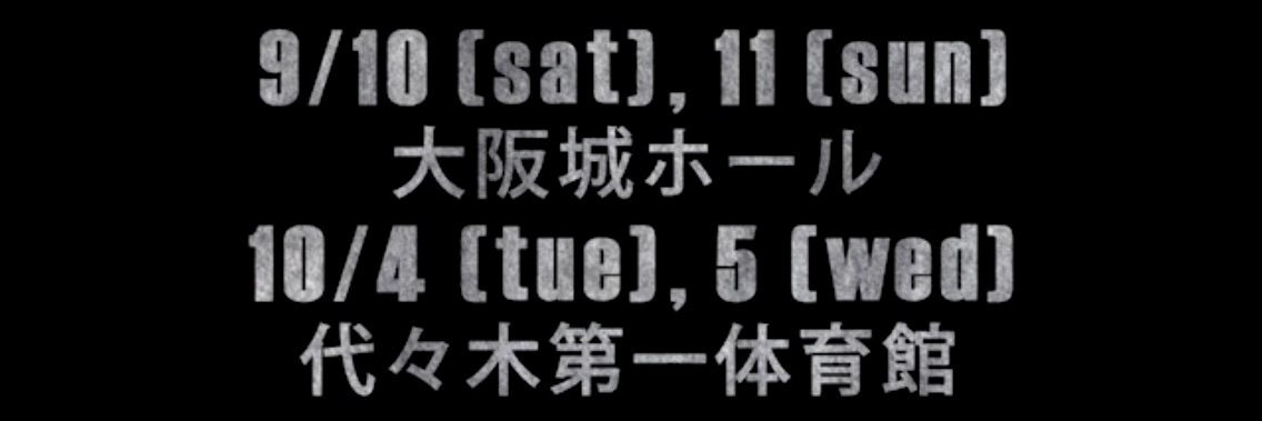 9ta_k30s2's profile banner image