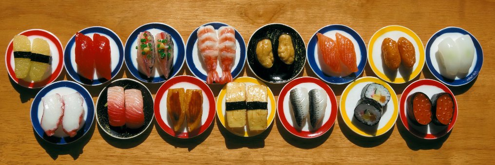 🐑 ❤️ 🐐 banner