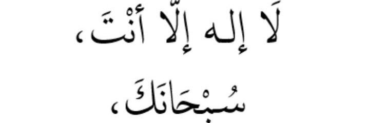 د.جابر عبيد زايد banner