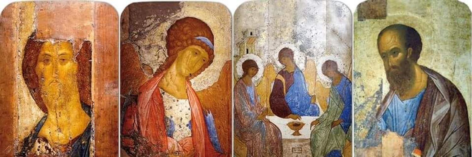 Иконы андрея рублева фото