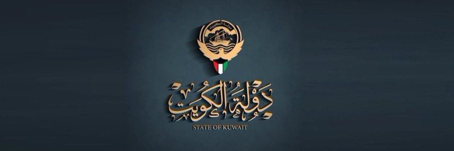 حــســن الــعــذاب banner