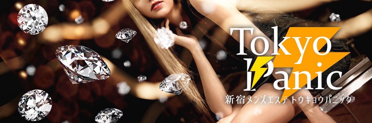 panic_yukinan's profile banner image