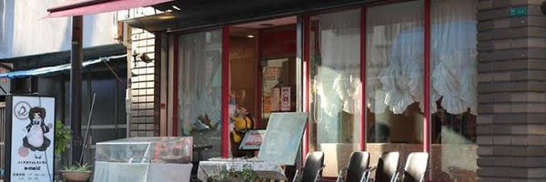 emaidofficial Profile Banner