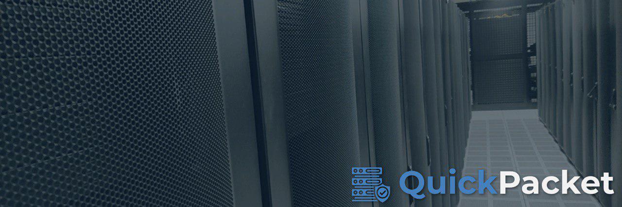 QuickPacket, LLC banner