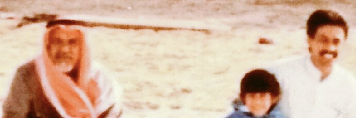 فهد حمود الميموني banner