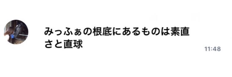 sugimiyu's profile banner image