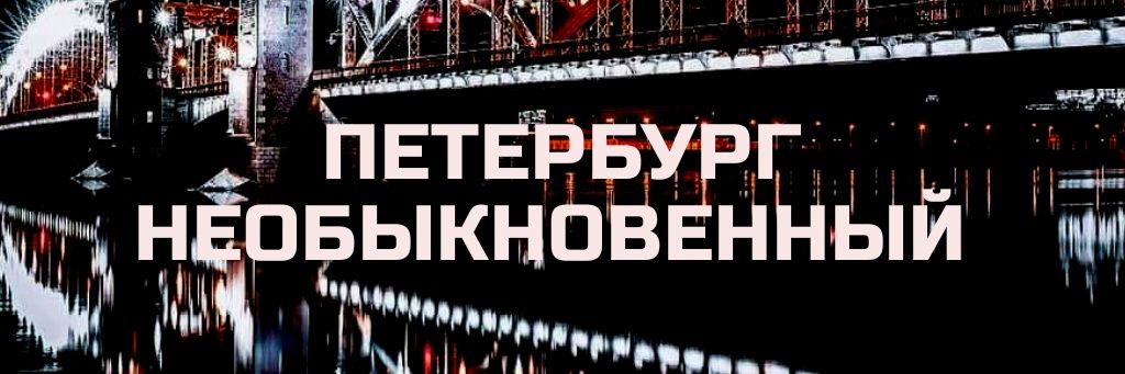 ikrasnova1's profile banner image