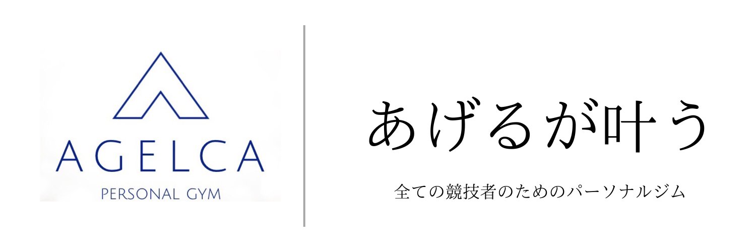 puppyjunjun's profile banner image