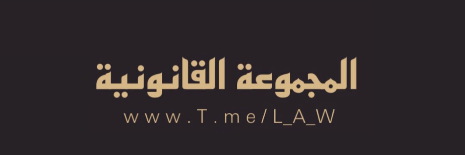 L_A_W_1's profile banner image