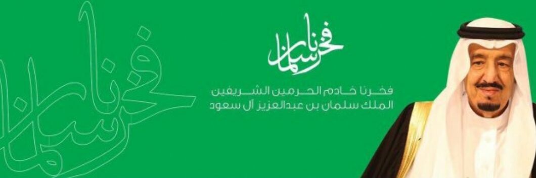 Noodbn's profile banner image