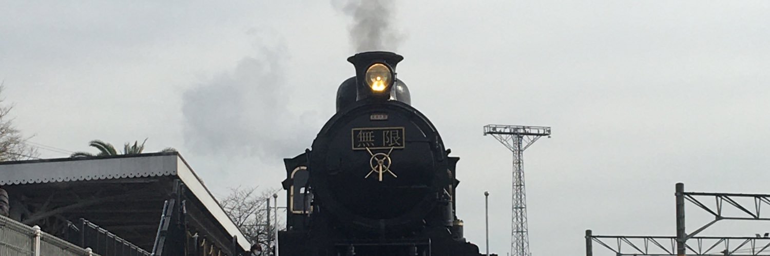 namassm's profile banner image