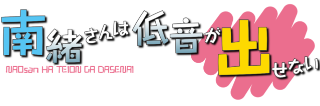 nyariso's profile banner image