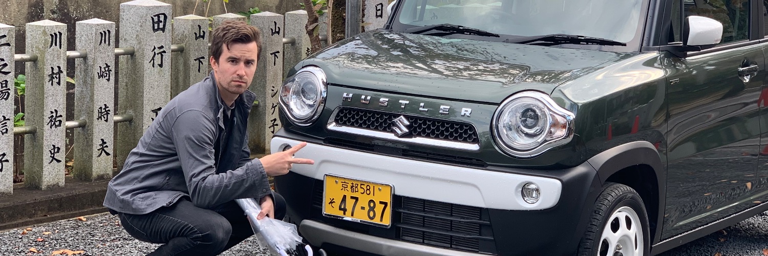 colmfquinn's profile banner image