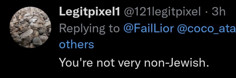 Lior A. ליאור ✡️🏳️‍🌈 banner