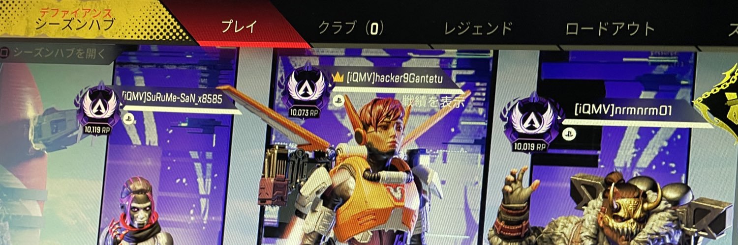 hacker9Gantetu's profile banner image