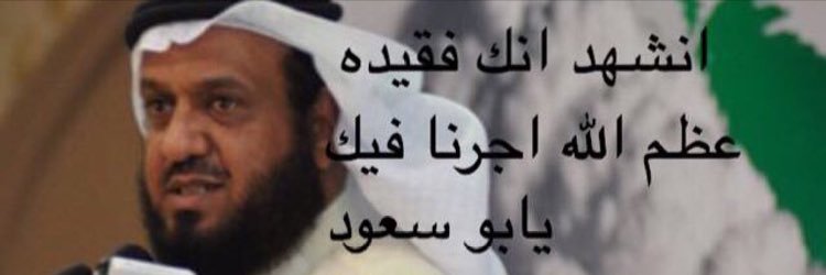 tt_jassm's profile banner image