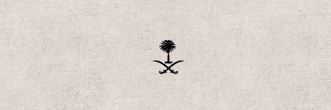 ali_alyami711's profile banner image