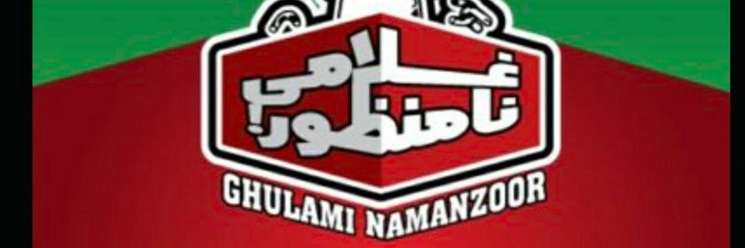 HanifBuilders's profile banner image