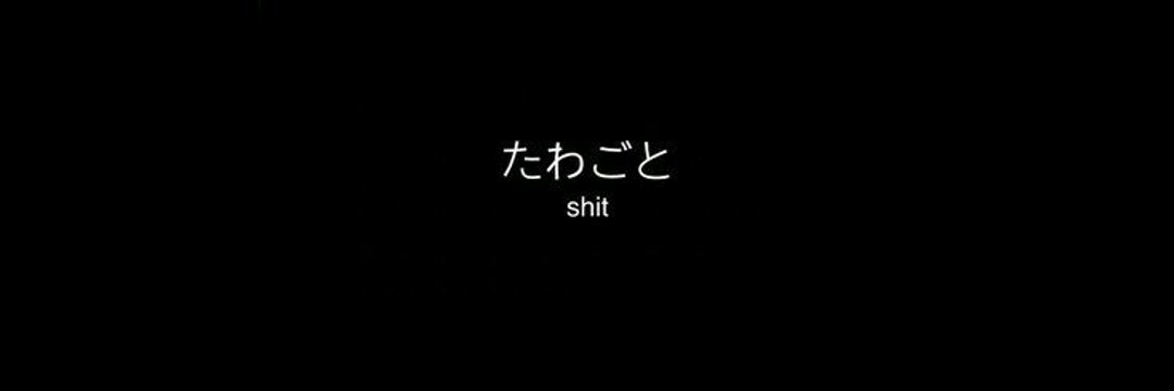 risztretto's profile banner image