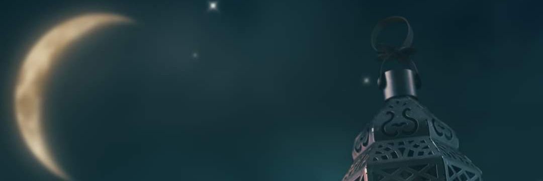 arwahid's profile banner image