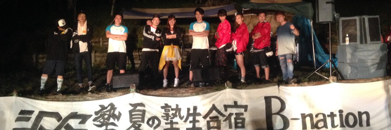 nts302813's profile banner image