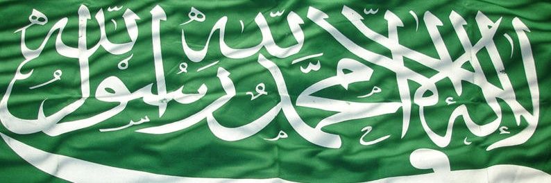 saud2908's profile banner image