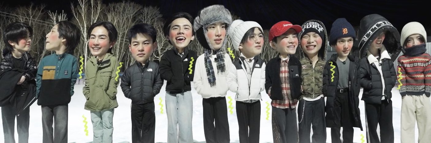 ณ🎄 banner