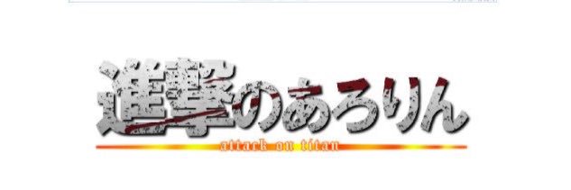 aroringo's profile banner image