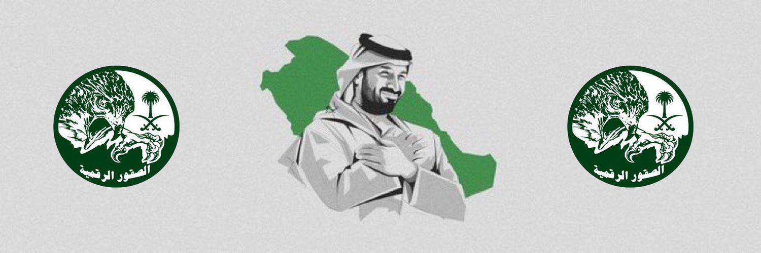 khalid_23_10's profile banner image