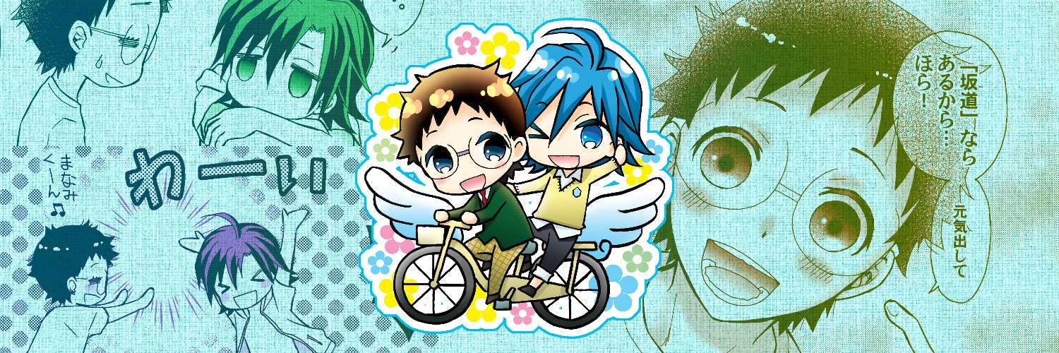 mon07339's profile banner image