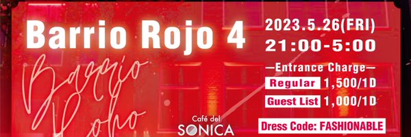 izzaver2 Profile Banner