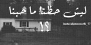 AjshhRa's profile banner image