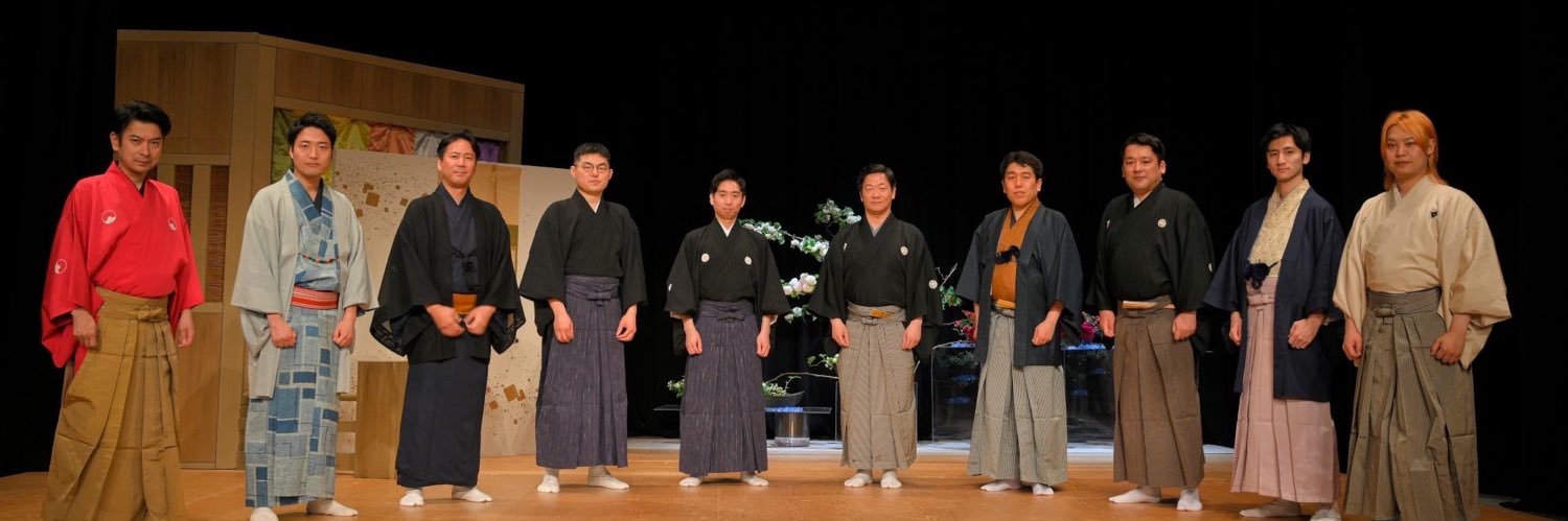竹本碩太夫 banner