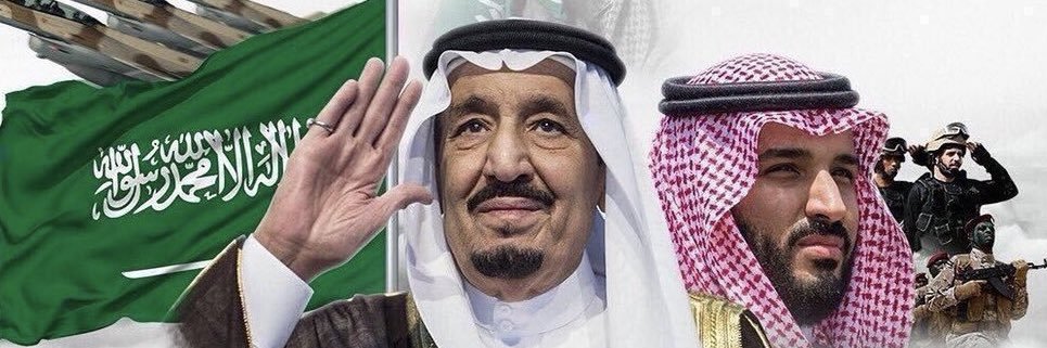 𝒜ℒ𝒥𝒪ℋ𝒜𝒩ℐ banner