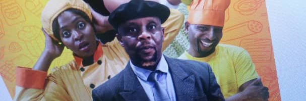 memory kumbota banner