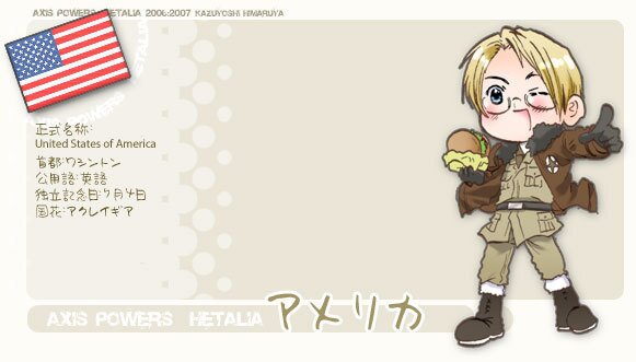 AphUkraine's profile banner image
