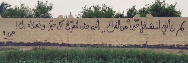 agab224's profile banner image