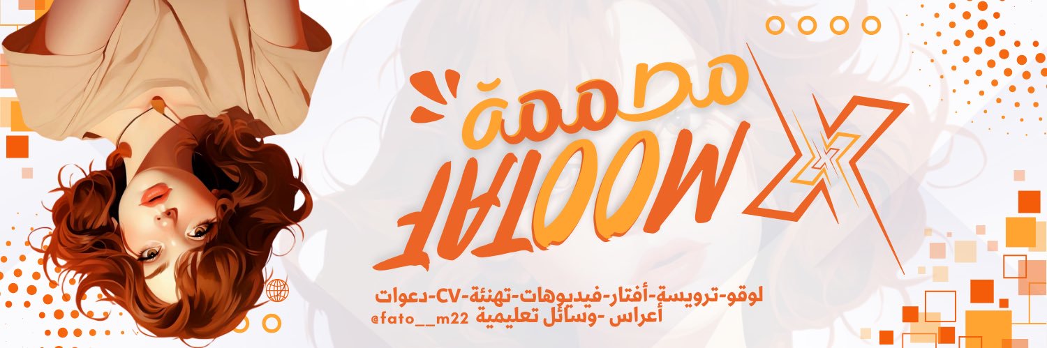 fato__m22's profile banner image