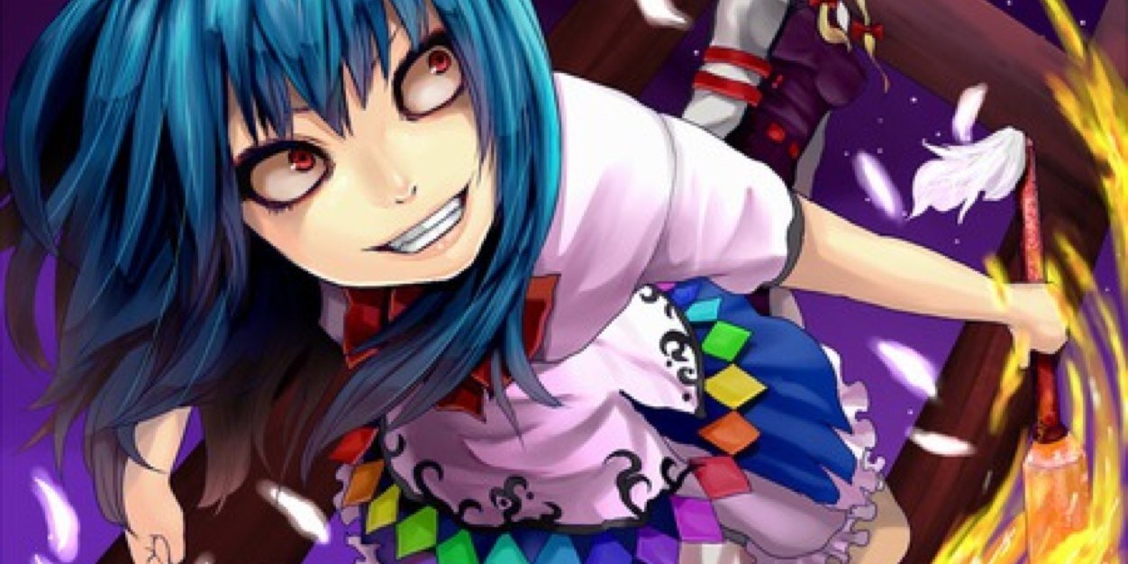 AkaneRyder's profile banner image