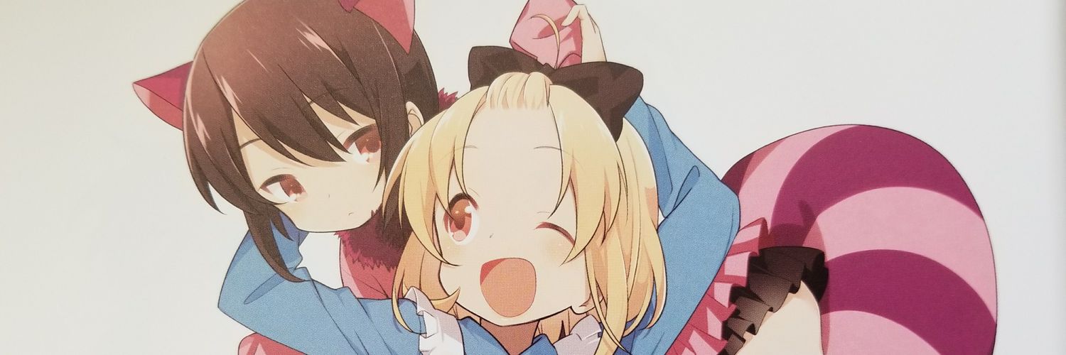 tigerblackR's profile banner image