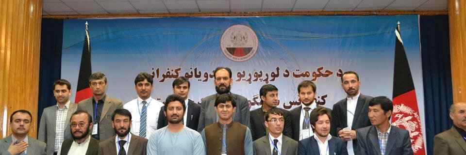 DNayaab's profile banner image