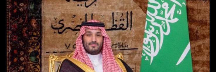 سلمان العتيقي 🅡⃤𓄂 banner