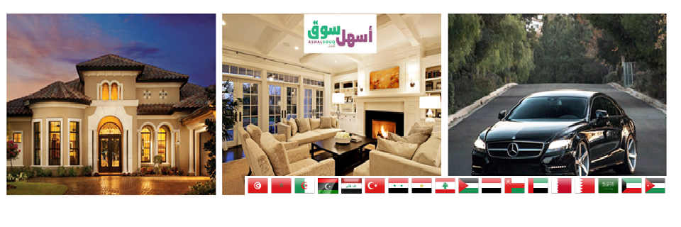 ashalsouq's profile banner image