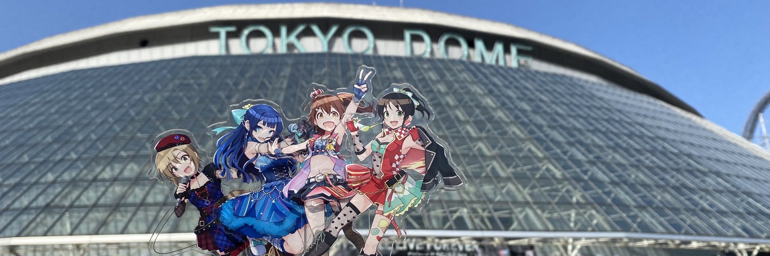 SunriseIno's profile banner image