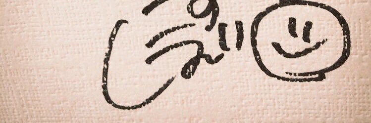 __she_ry_'s profile banner image
