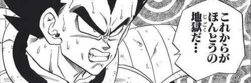 3usih's profile banner image